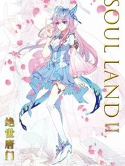 新伊甸园2022直接进入